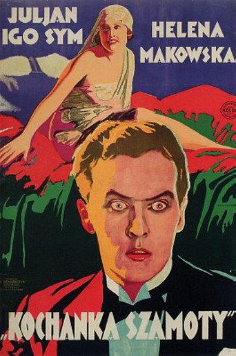 Kochanka Szamoty (1927) poster