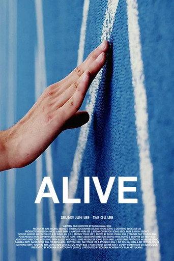 ALIVE (2016) poster