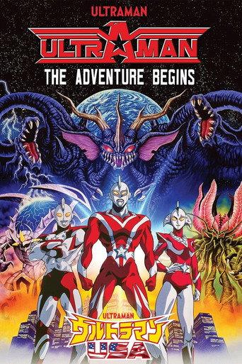 Ultraman: The Adventure Begins (1987) poster