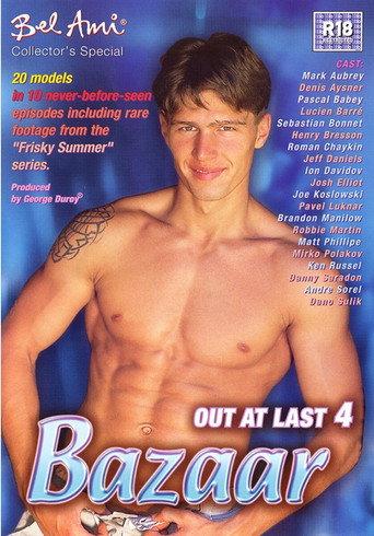 Out at Last 4: Bazaar (2003) poster