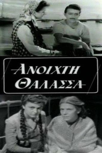Open Sea (1954) poster