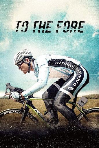 To The Fore (2015) poster