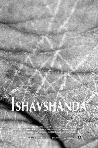 Ice Handscape (2014) poster