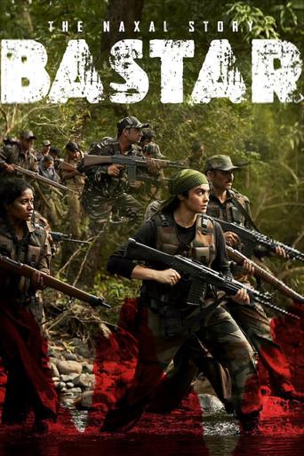 Bastar: The Naxal Story (2024) poster