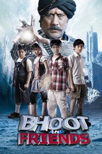 Bhoot and Friends (2010) poster