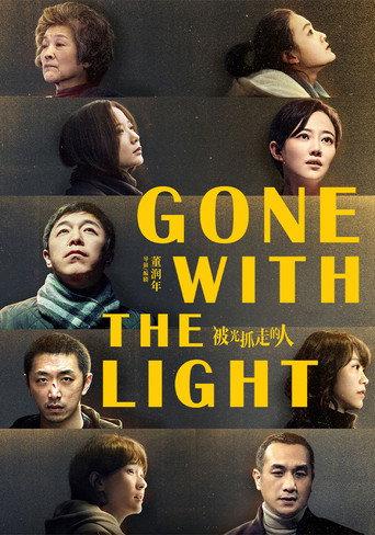 Gone with the Light (2019) poster