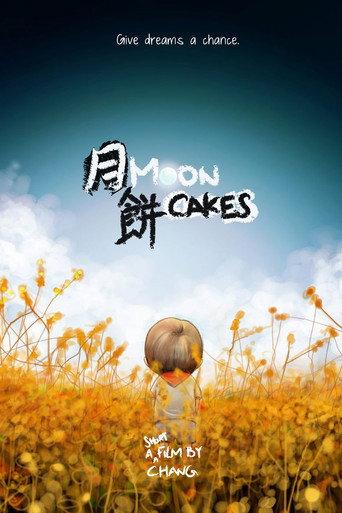 Moon Cakes (2012) poster