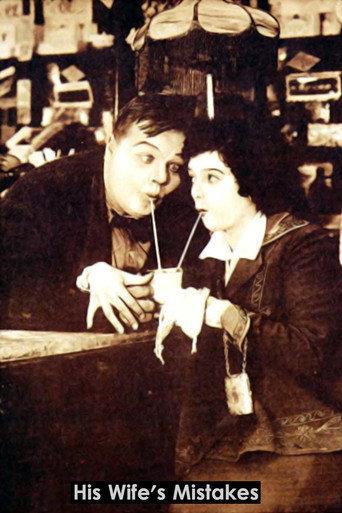 His Wife's Mistakes (1916) poster