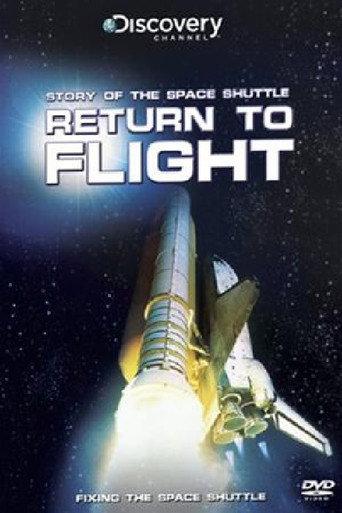Space Shuttle: Return to Flight (2012) poster