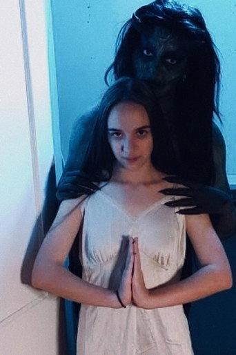 The Closet (2023) poster