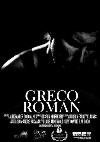 Greco-Roman (2014) poster