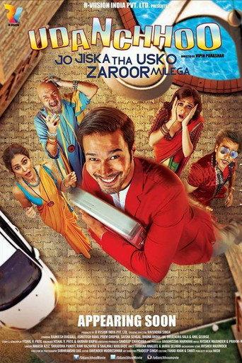Udanchhoo (2018) poster