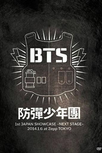 BTS 1st Japan Showcase –Next Stage– in Zepp Tokyo (2014) poster