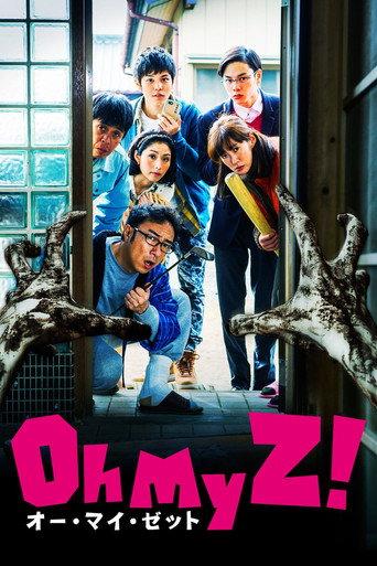 Oh My Zombie! (2016) poster