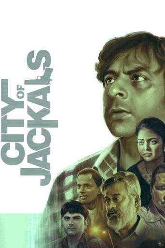 City of Jackals (2022) poster