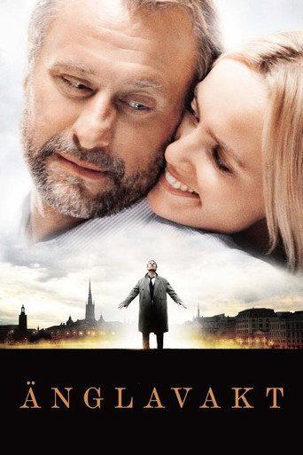 Among Us (2010) poster