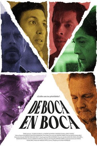 Word of mouth () poster