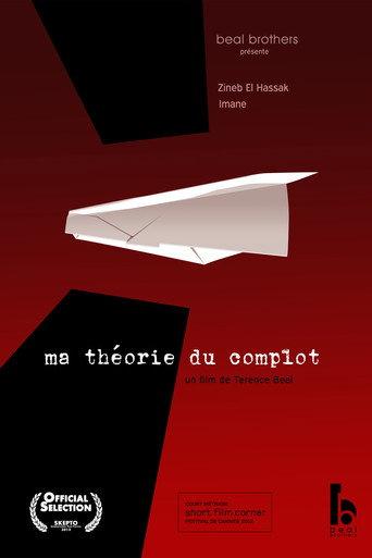 My Conspiracy Theory (2012) poster