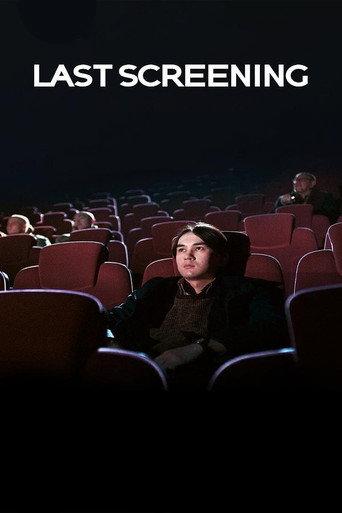 Last Screening (2022) poster