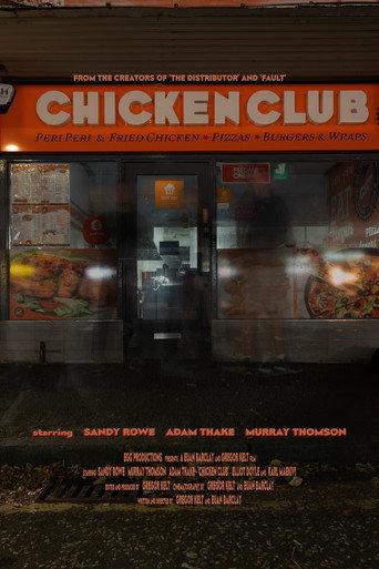 Chicken Club (2025) poster