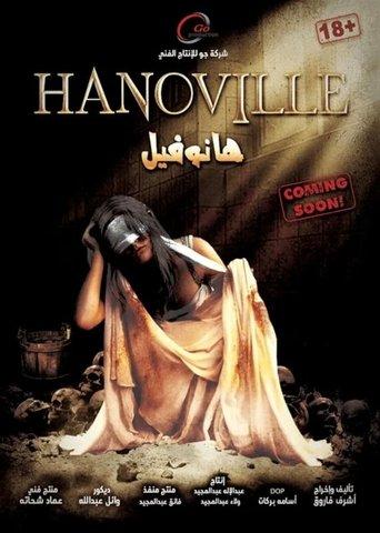 Hanoville (2022) poster