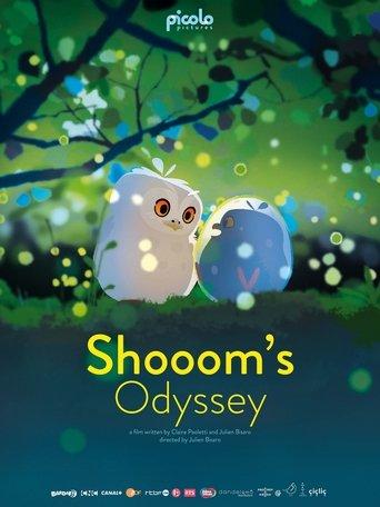 Shooom's Odyssey (2019) poster