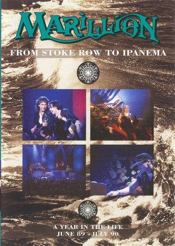 Marillion: From Stoke Row to Ipanema: Year in the Life (1991) poster