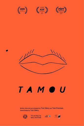Tamou (2019) poster