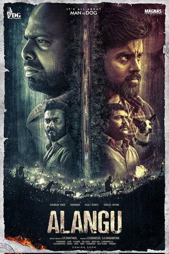 Alangu (2024) poster