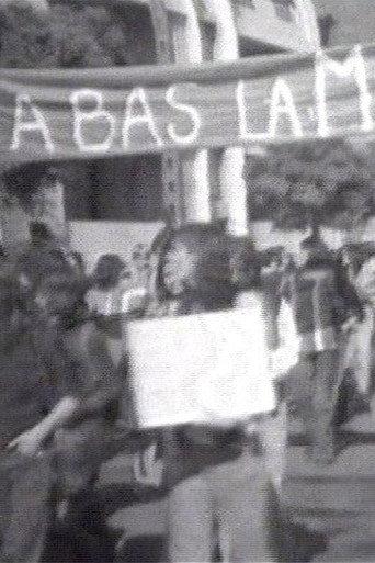 La marche des femmes à Hendaye (1975) poster