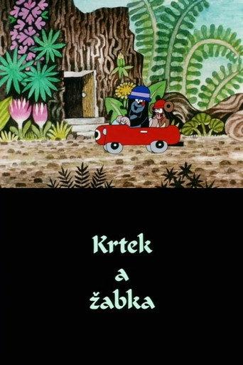 The Mole and The Frog (2002) poster
