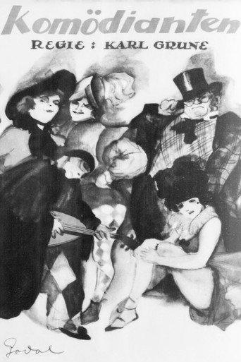 Comedians (1925) poster