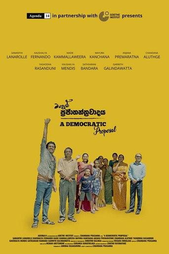 A Democratic Proposal (2019) poster
