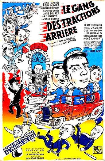 The Rear-Wheel Drive Gang (1950) poster