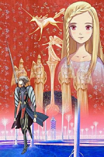 Ylion and Callysia (2017) poster