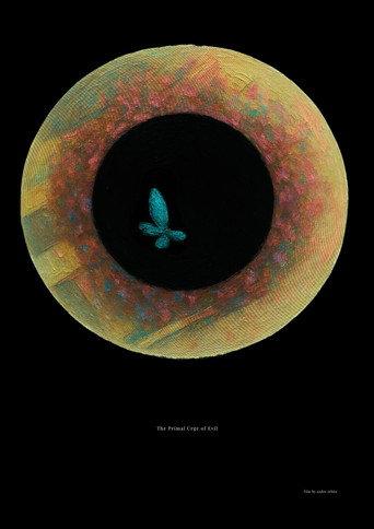 The Primal Urge of Evil () poster