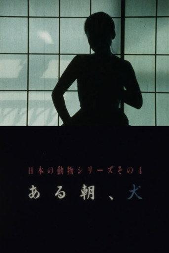One Morning, a Dog (1986) poster