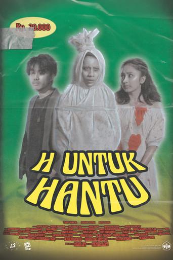 Ghostly Routines (2022) poster