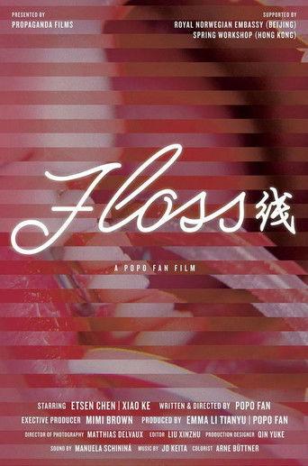 Floss (2019) poster