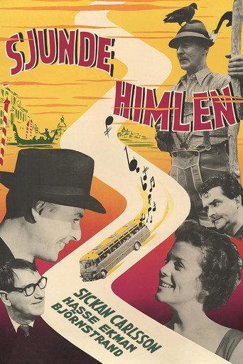 Seventh Heaven (1956) poster