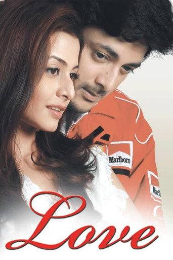 Love (2008) poster