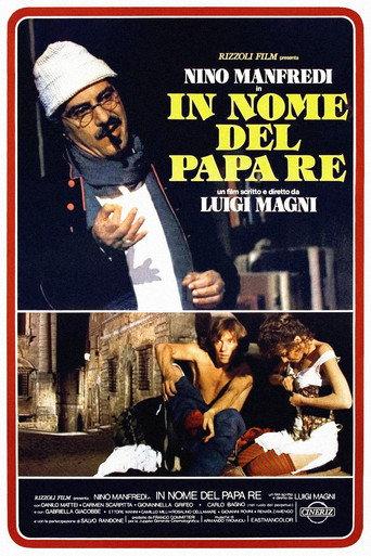 In the Name of the Pope King (1977) poster