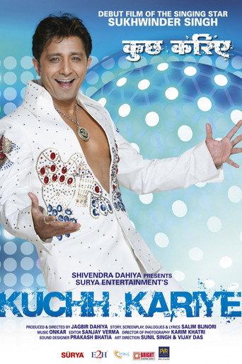 Kuchh Kariye (2010) poster
