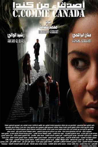 Friends from Canada (2004) poster