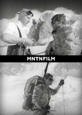 Pilgrimage to a Mountain Peak (1965) poster