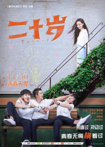 Twenty (2018) poster