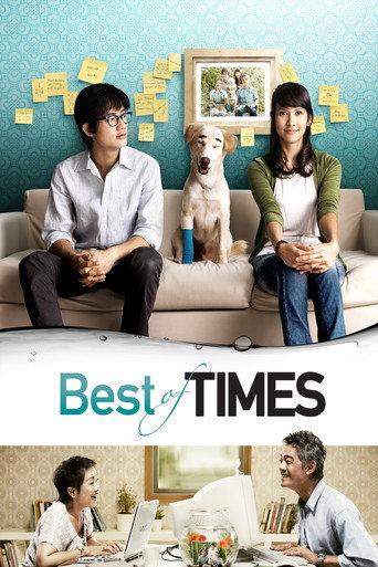 Best of Times (2009) poster