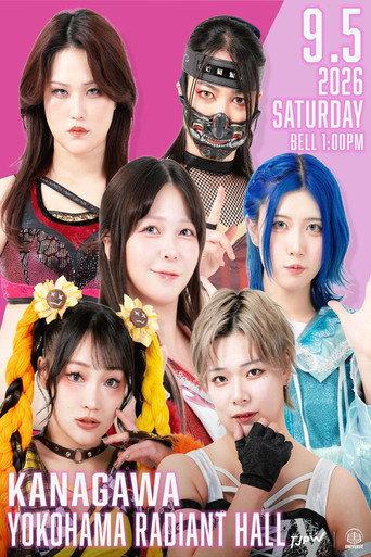 TJPW Fall Tour 2026 ~Ray of Hope~ in Yokohama (2026) poster