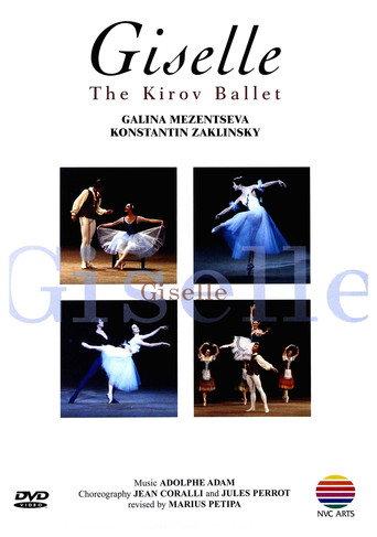 Giselle (1983) poster