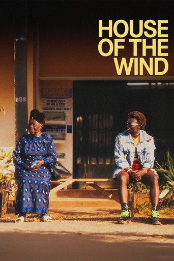 House of the Wind (2026) poster